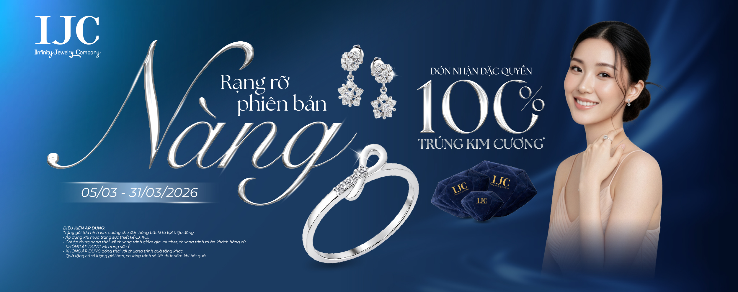 BANNER TRANG CHU WEB 1